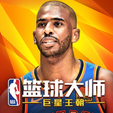 天博·体育克罗地亚官网