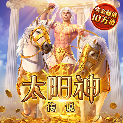c7娱乐平台官方下载