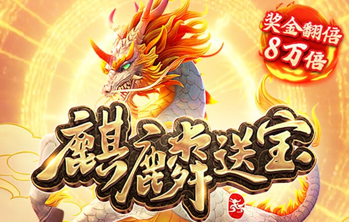 安博体育平台APP下载