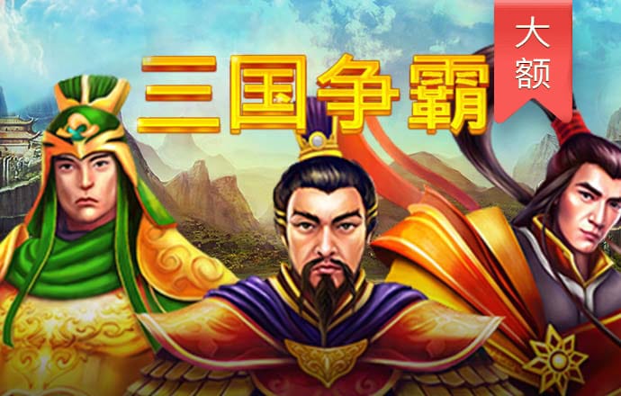 49图库一首页