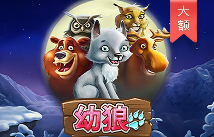 必赢亚洲官方网站