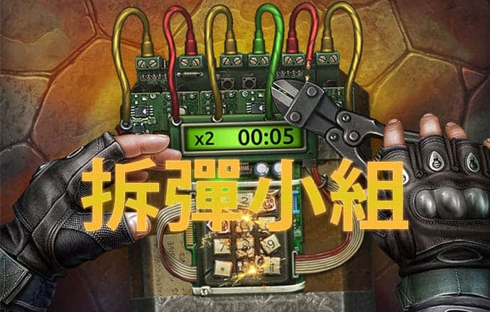 b体育旧版下载