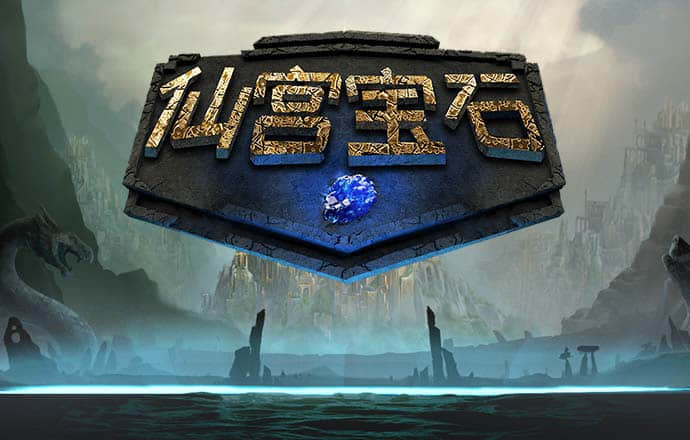 6m6m威九国际