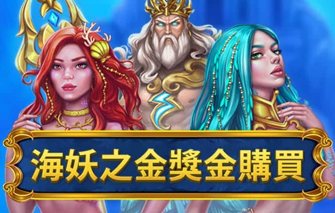 0149澳门彩官网