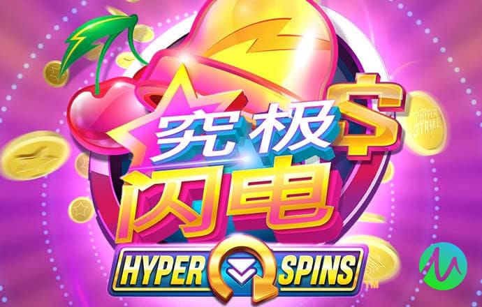 乐竞体育APP官网app下载